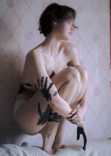 Марина, Г. Протвино
